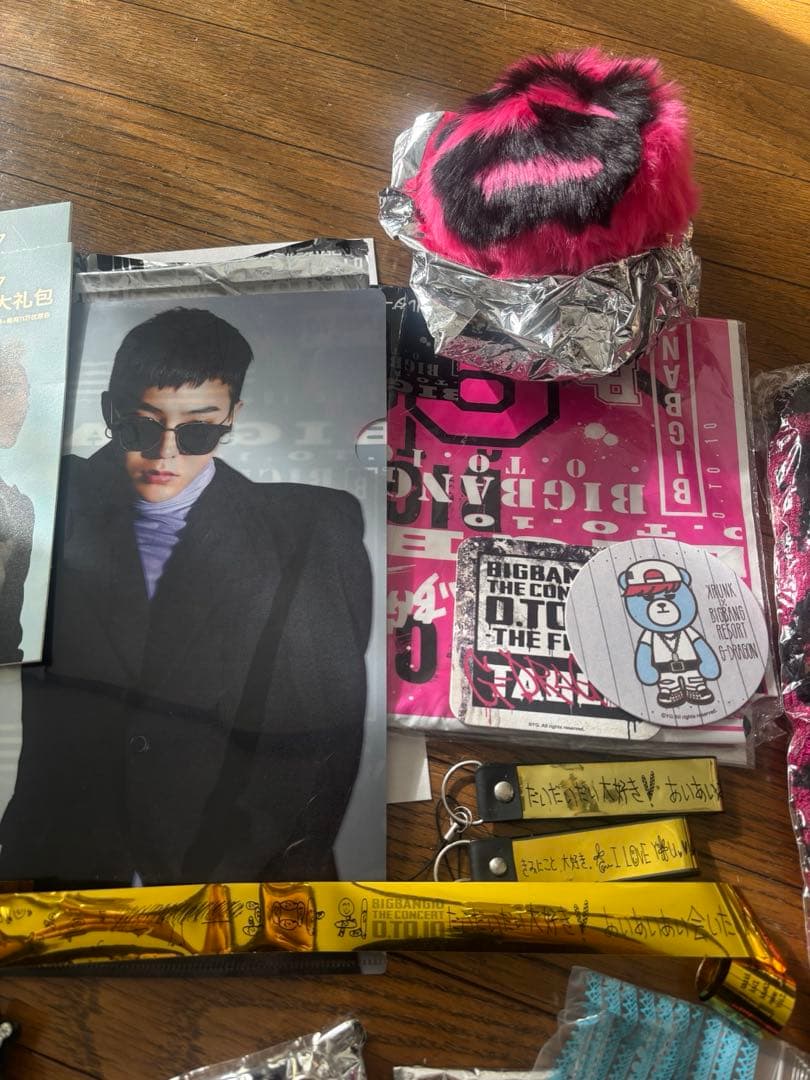 ビックバンBIGBANG G-DRAGON ジヨン　ヨンベ 全員