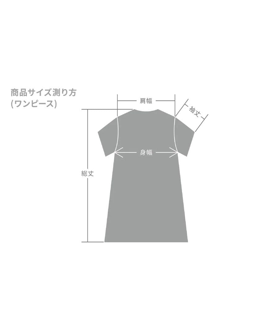 ワンピース ORGANDY TIERED CAMI DRESS / POPPY