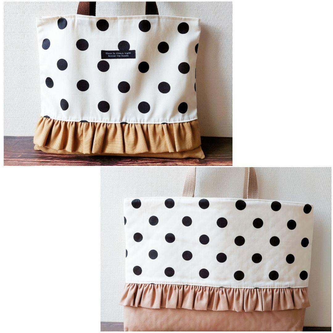 入学 ハンドメイド レッスンバッグ 手提げバッグ 女の子