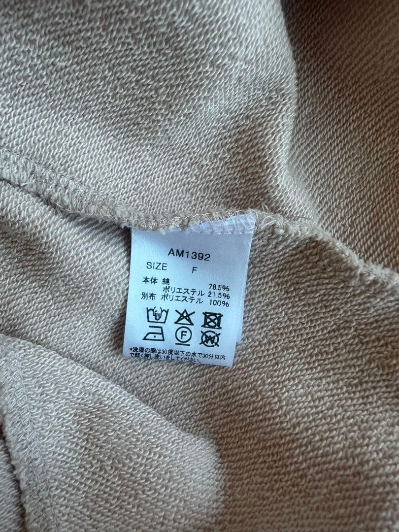 ANDMARY♡ Emily slit dress