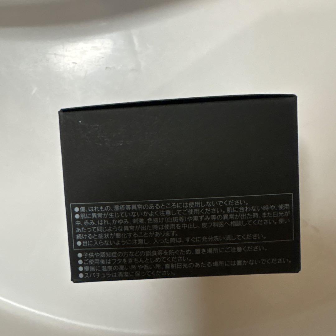 KANEBO クリームインナイトII カネボウ