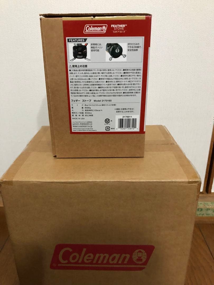 Coleman Feather Stove シングルバーナー2170160