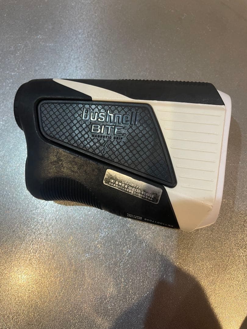 Bushnell ツアーv5