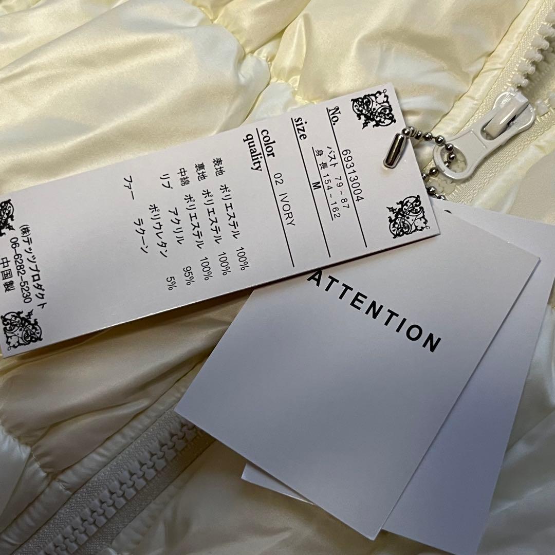 未使用 Y2K grunge お兄系 平成初期 ネオギャル男　　T.T.U 白