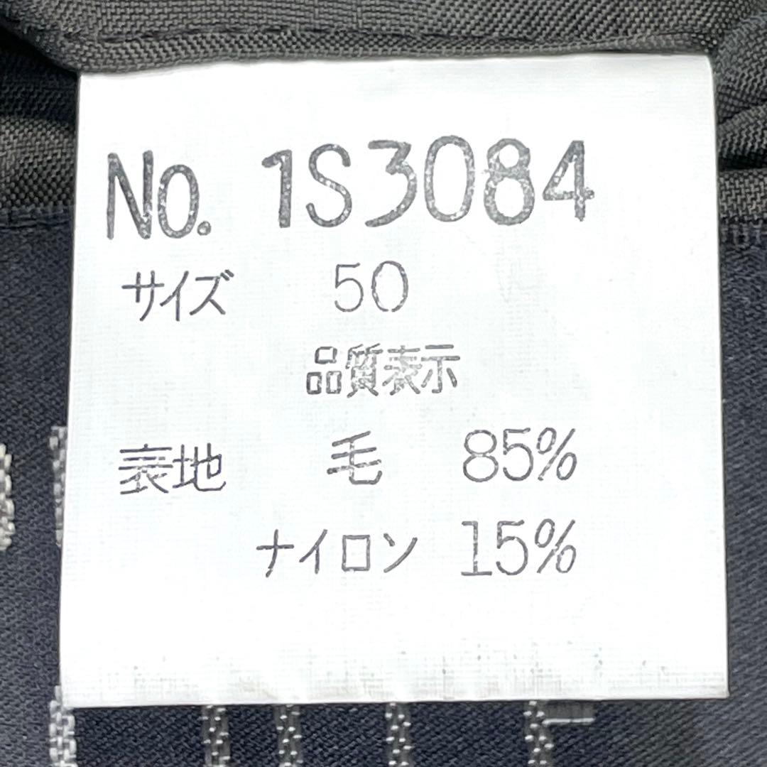 【vintage】セットアップ ダブルスーツ ライトグリーン　カジュアル　カーキ