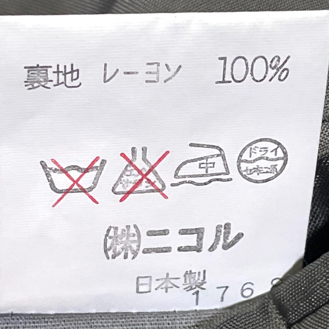 【vintage】セットアップ ダブルスーツ ライトグリーン　カジュアル　カーキ