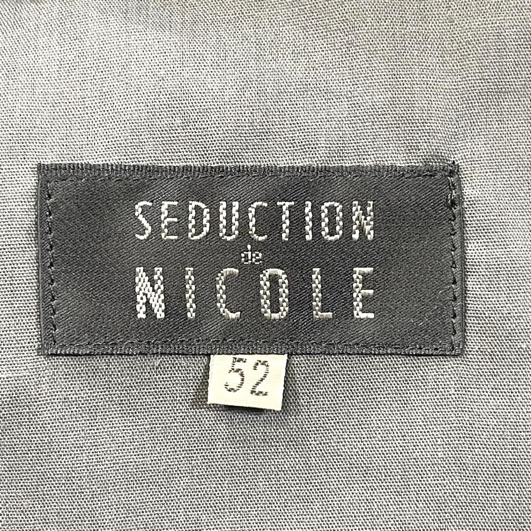 【vintage】セットアップ ダブルスーツ ライトグリーン　カジュアル　カーキ