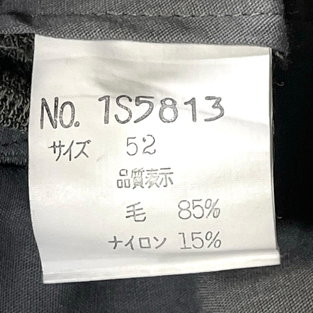 【vintage】セットアップ ダブルスーツ ライトグリーン　カジュアル　カーキ