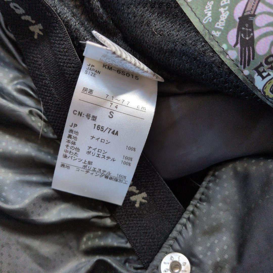 BURTON ボードウェア（上） kissmarkボードウェア（下）セット