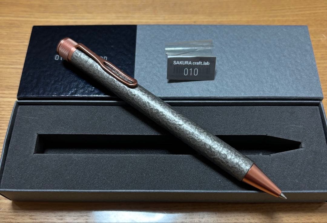 サクラクラフトラボ　ボールペン 010