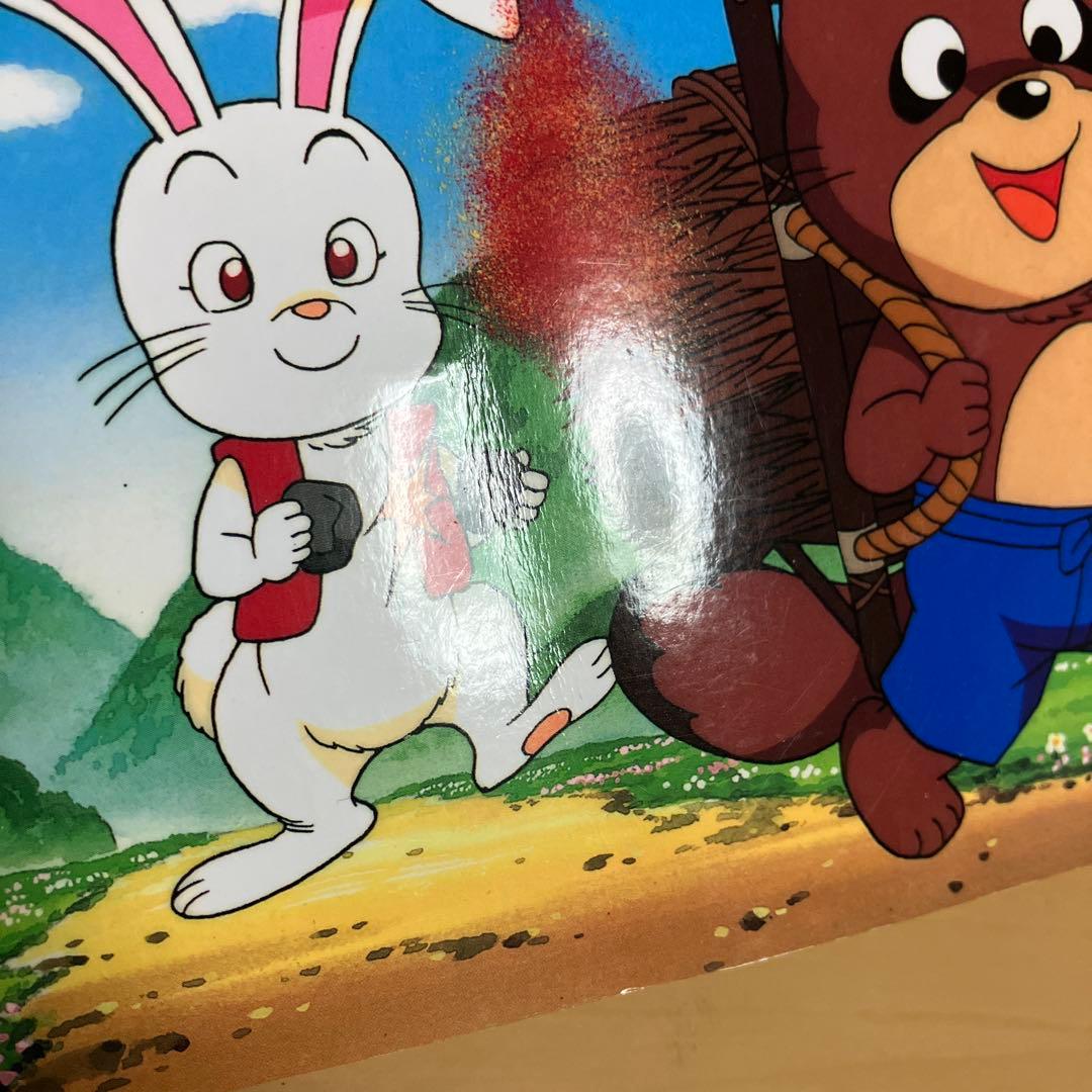 日本昔ばなしアニメ絵本 世界名作アニメ絵本 絶版 計55冊 セット