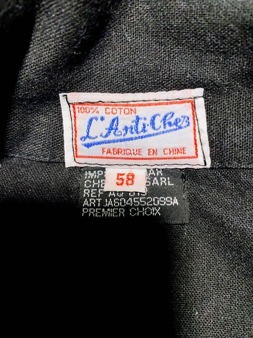 ★神サイズ‼️名作★60s ランティシェール フレンチチャイナジャケット 黒 58