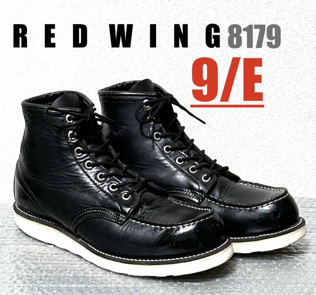 【9/E】8179 RED WINGレッドウィング★ハーレー ninja gpz