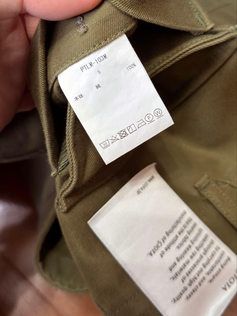 2/1まで【CIOTA / シオタ】スビンコットン ベイカーパンツ(初期)