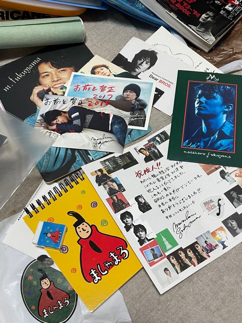 福山雅治　初期会報　グッズ　写真集　限定版　非売品　切抜き　まとめ売り