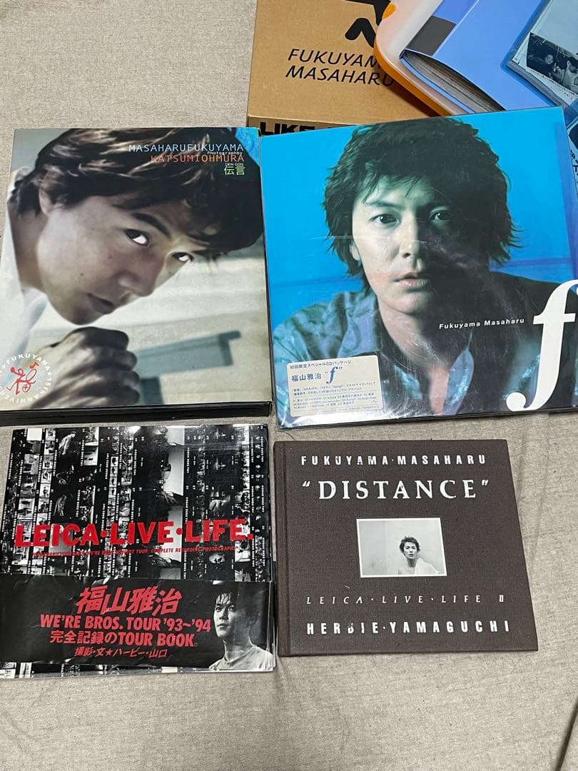 福山雅治　初期会報　グッズ　写真集　限定版　非売品　切抜き　まとめ売り