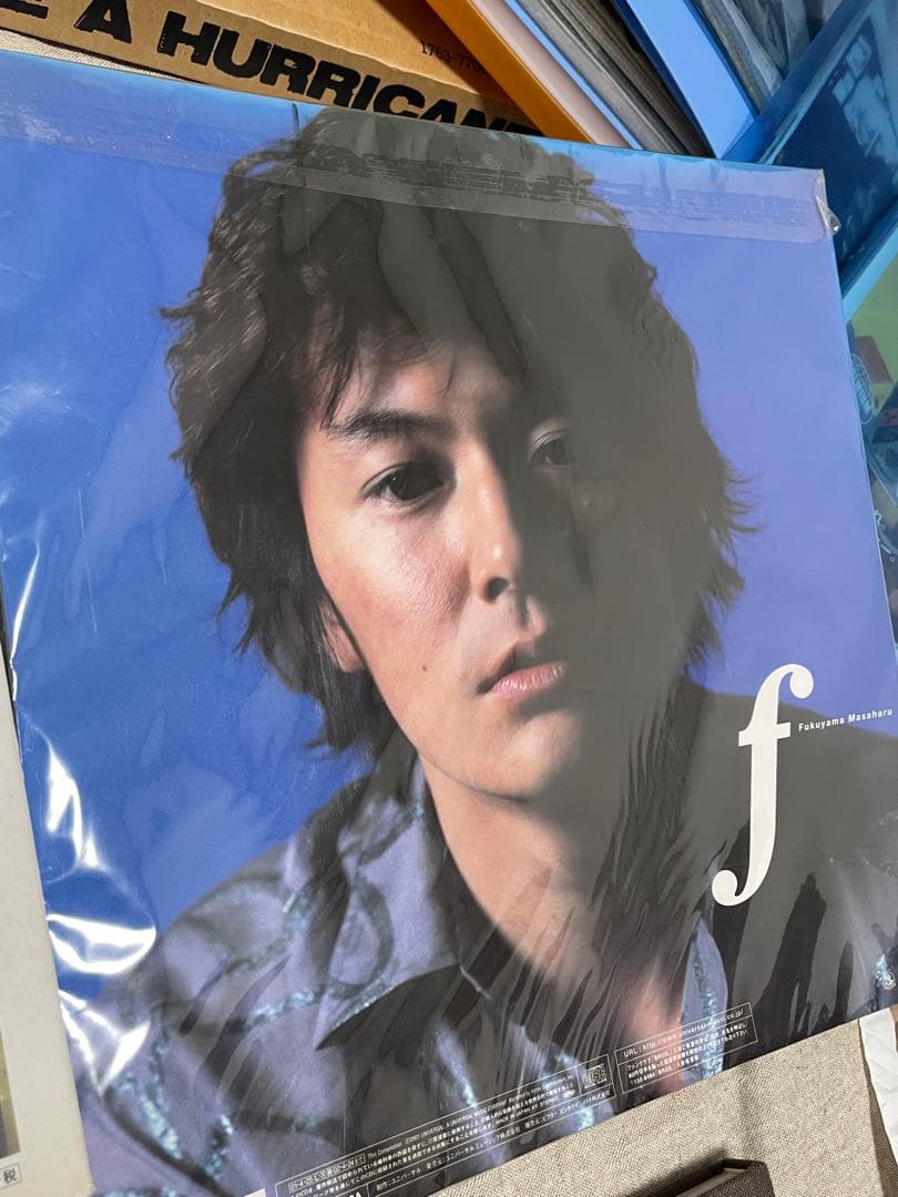 福山雅治　初期会報　グッズ　写真集　限定版　非売品　切抜き　まとめ売り