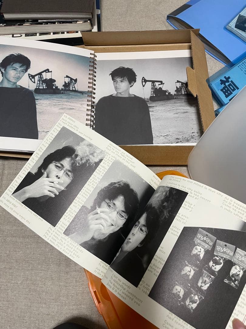 福山雅治　初期会報　グッズ　写真集　限定版　非売品　切抜き　まとめ売り