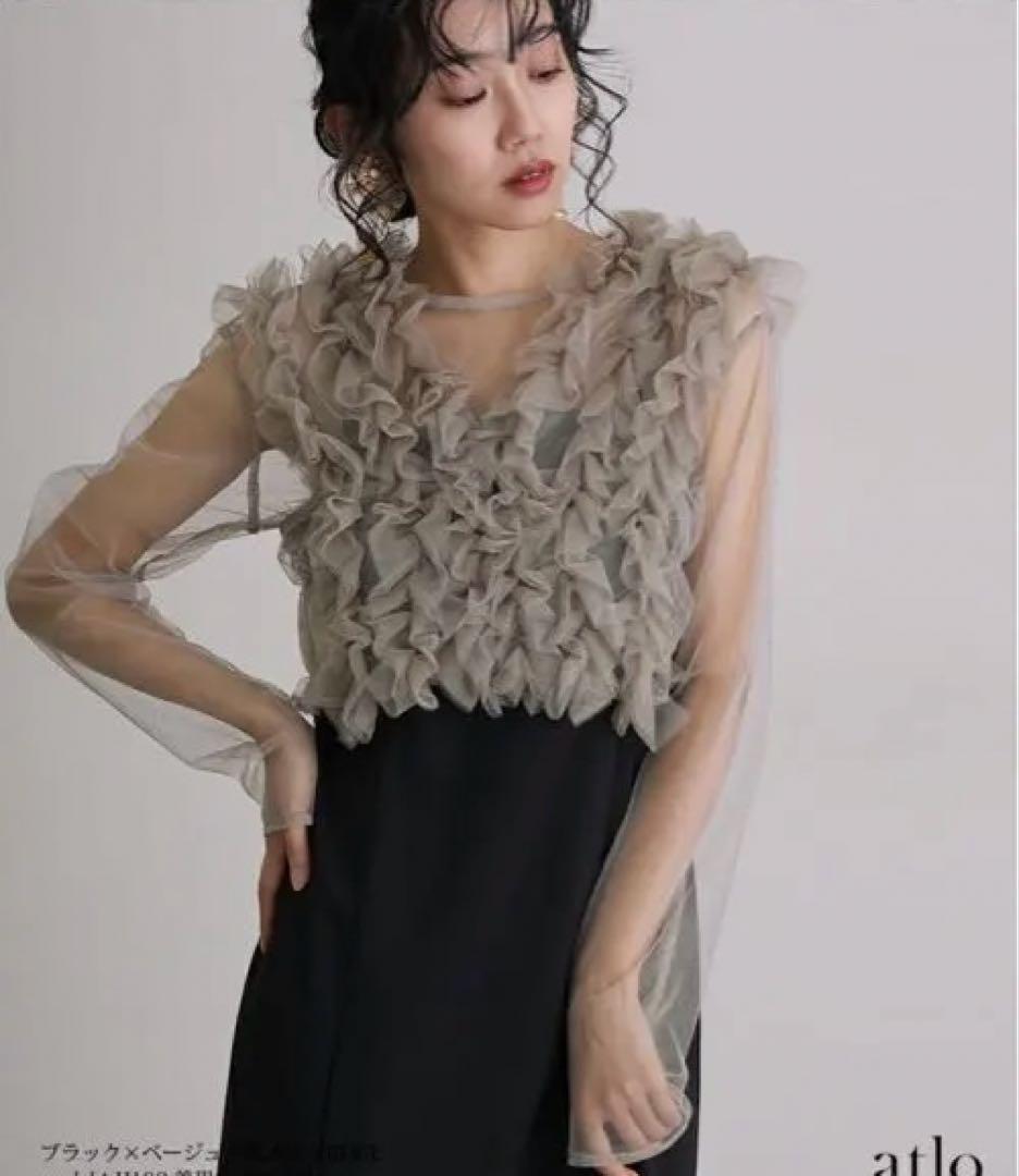 atlo オケージョンドレスフリルボレロ 3点セット