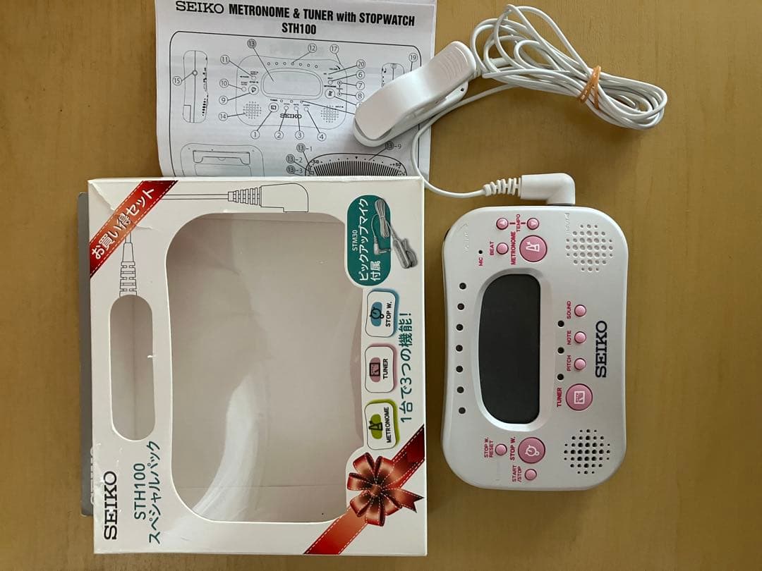 ベイビーハープ（12弦）（株）グレースハープ・インターナショナル