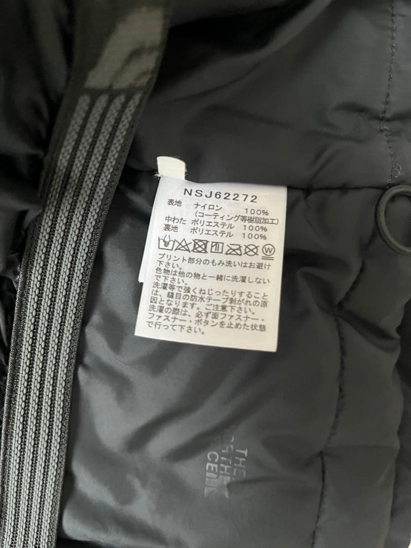 THE NORTH FACE 子ども用スキーウェア 上下セット 140