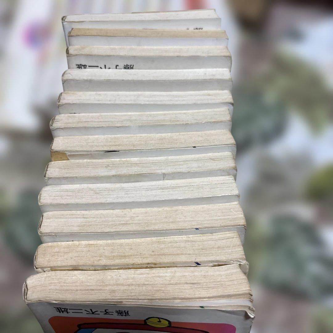 ドラえもん 初版本８冊から再販本１２冊