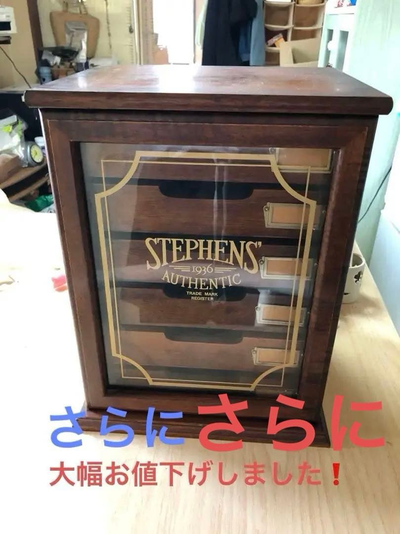 木製収納ボックス レターキャビネット