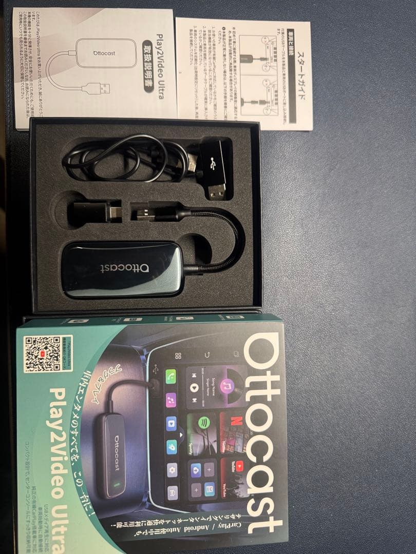 【公式】 OTTOCAST 2025最新 Play2Video Ultra