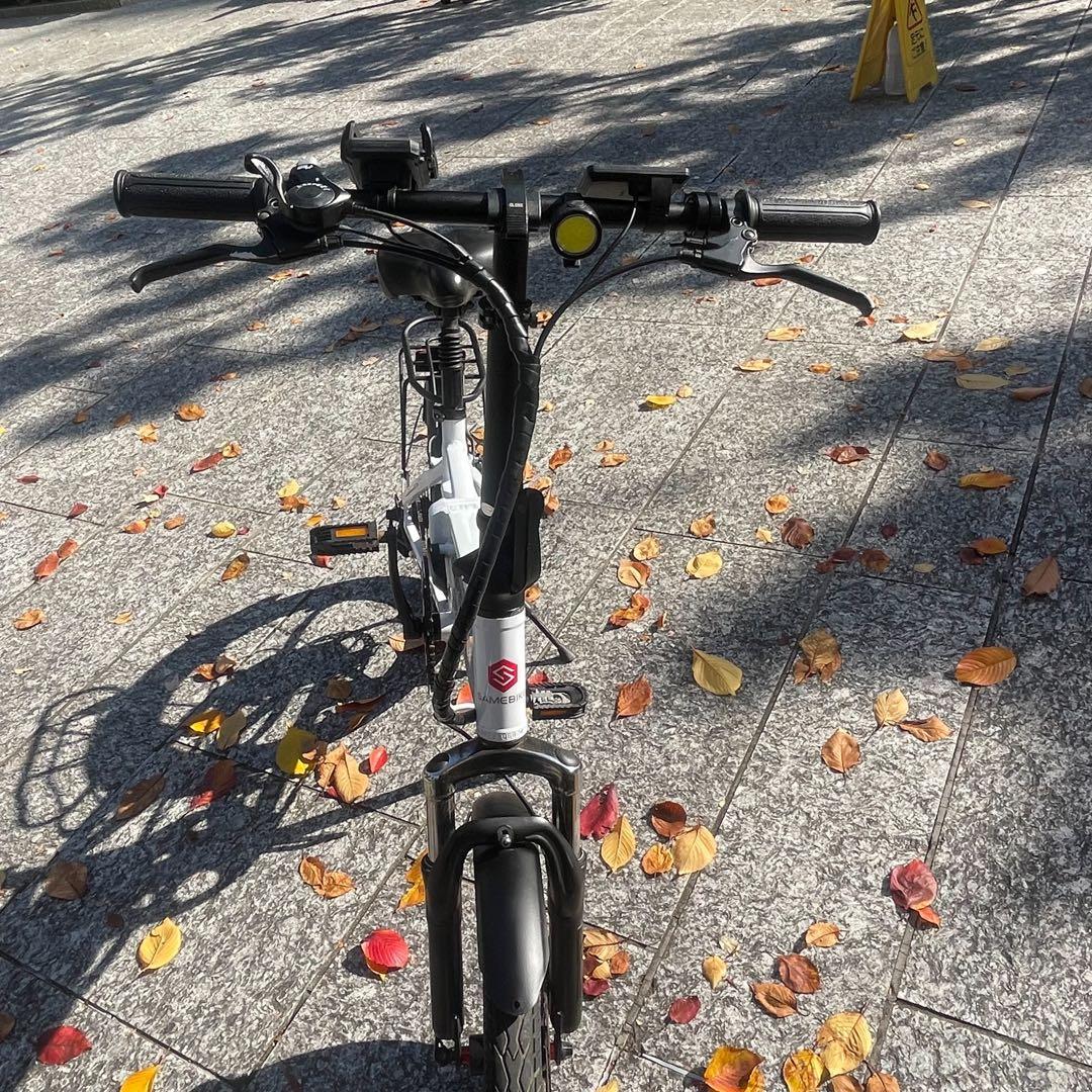 ちやおSAMEBIKE 折りたたみ電動アシスト自転車