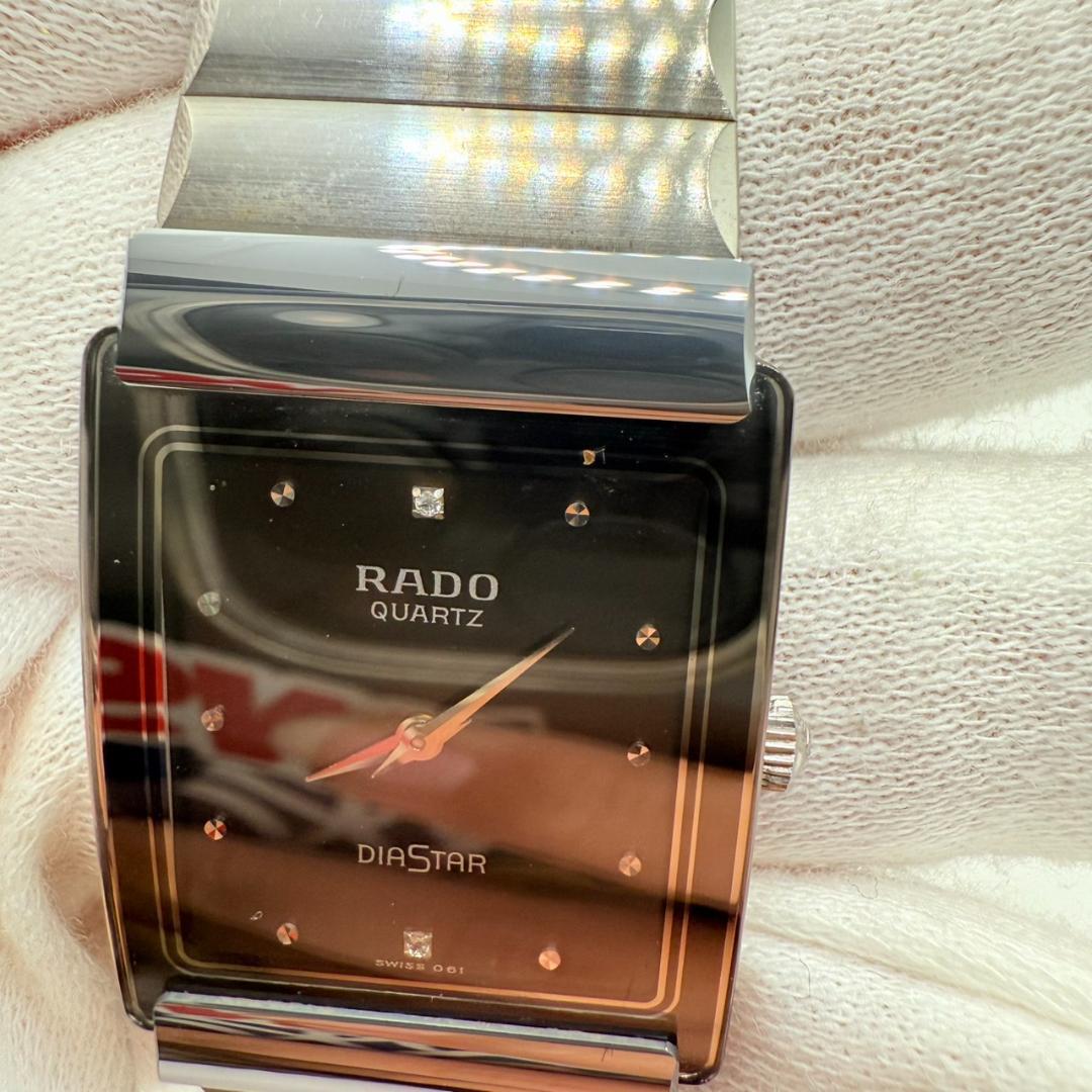 RADO DiaStar ラドー ダイアスター クオーツ 腕時計