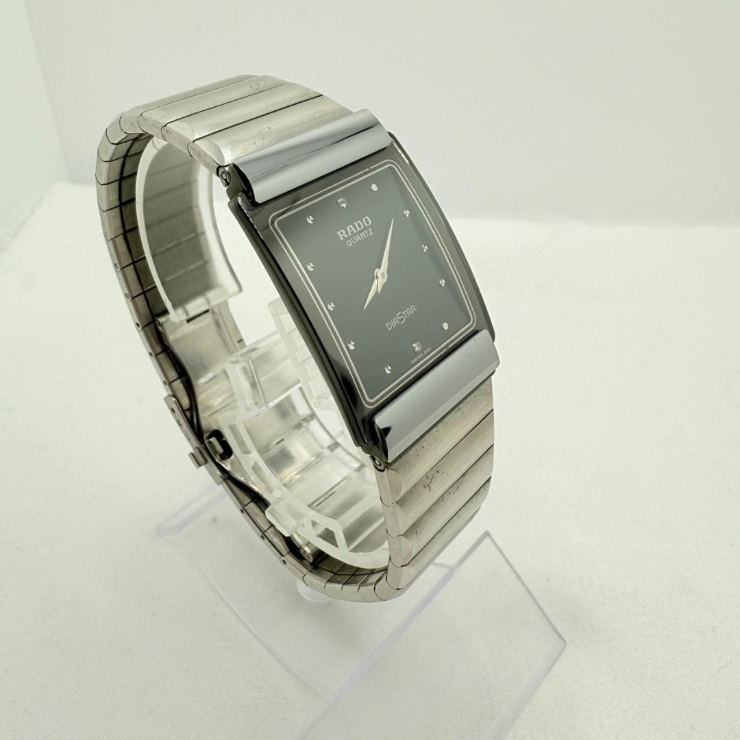 RADO DiaStar ラドー ダイアスター クオーツ 腕時計