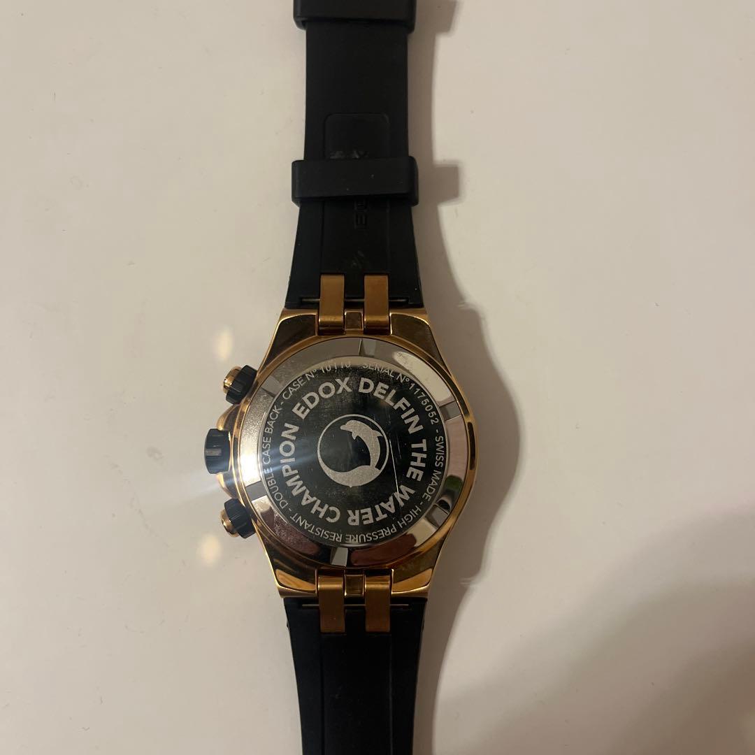 【美品】EDOX エドックス デルフィン