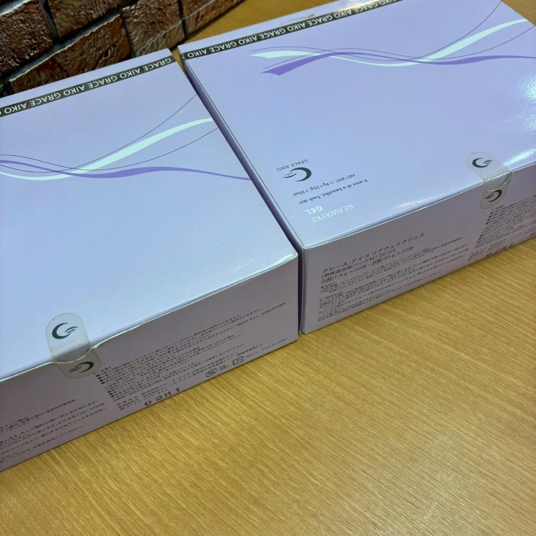 ♥【472】グレースアイコ　リアウェイクジェル 炭酸パック〈20ｓet〉×3箱