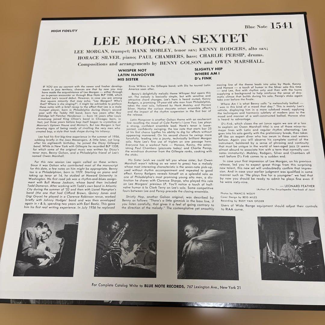 Lee Morgan Vol. 2 （リーモーガン）