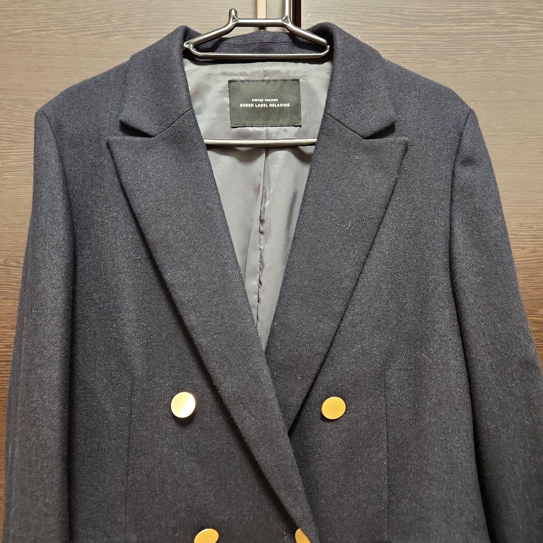 本日限定！【美品】グリーンレーベルリラクシング メランジツイルダブルジャケット