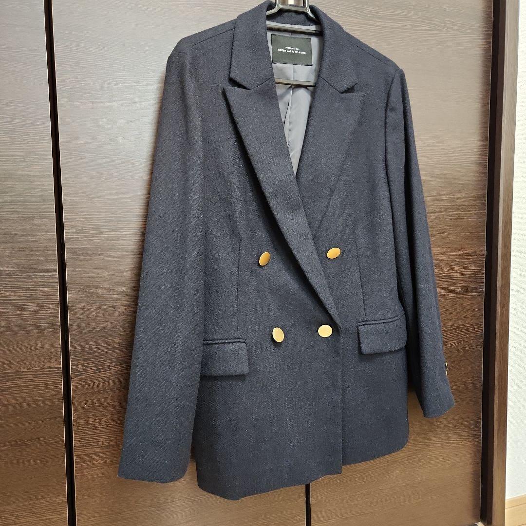 本日限定！【美品】グリーンレーベルリラクシング メランジツイルダブルジャケット