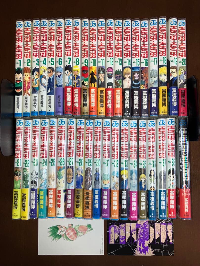全巻初版・帯・冊子付き HUNTER×HUNTER 全38巻＋ハンターズガイド