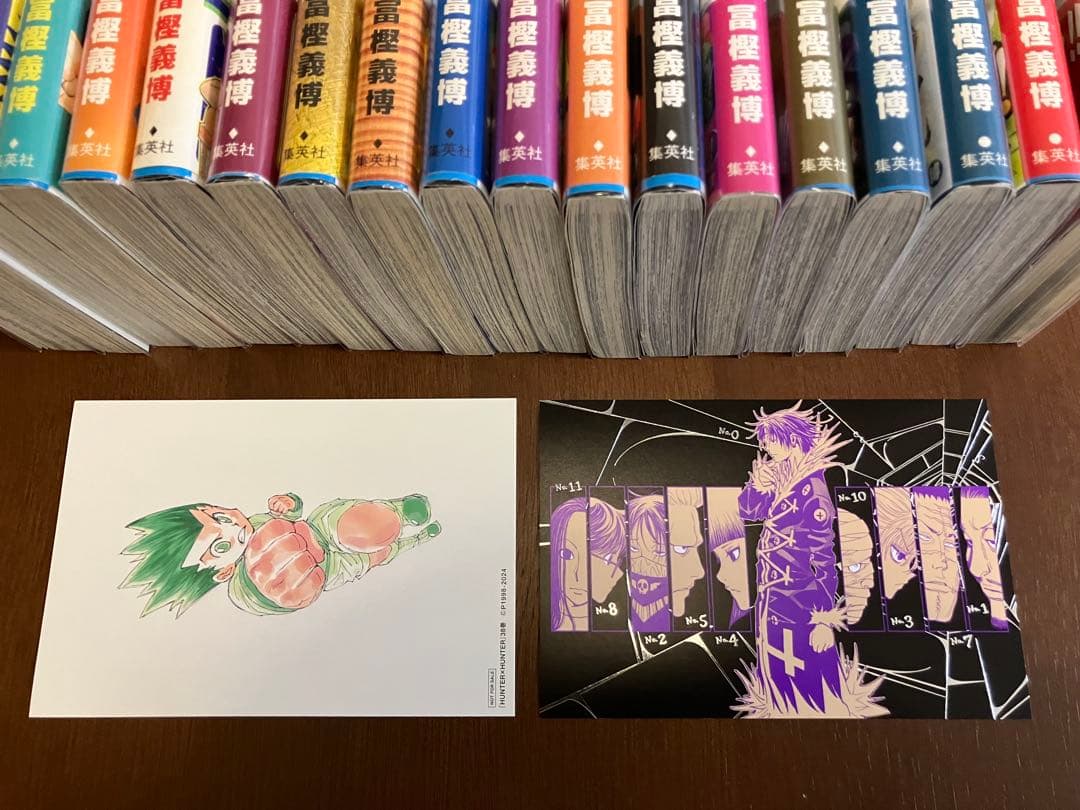 全巻初版・帯・冊子付き HUNTER×HUNTER 全38巻＋ハンターズガイド