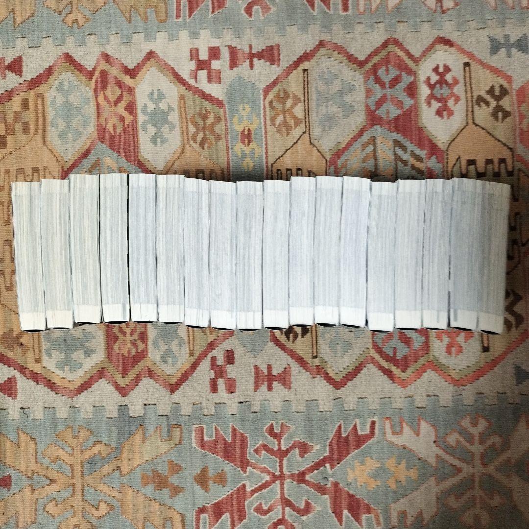 結界師 完全版 1〜18　全巻セット