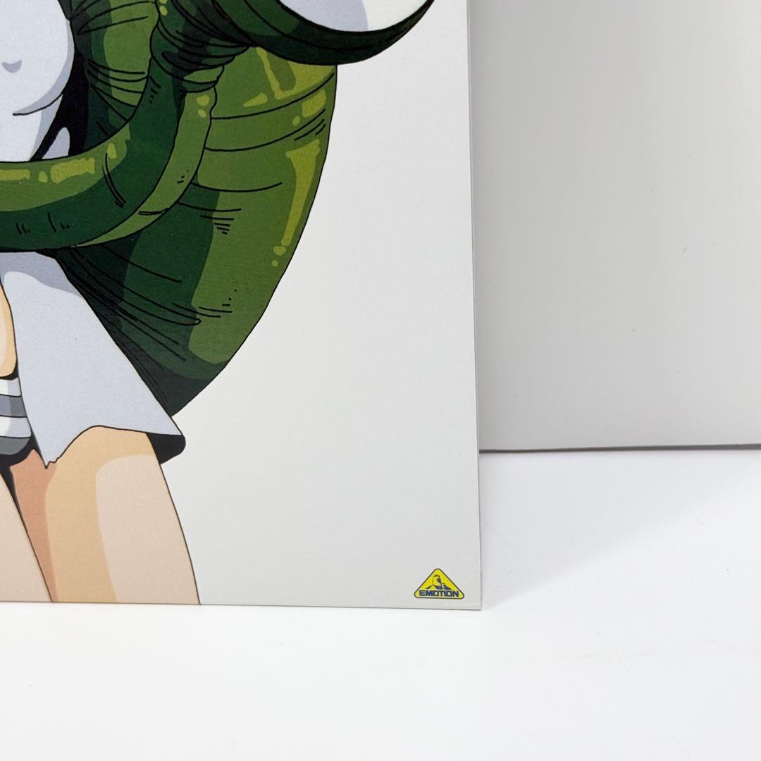 コール・ミー・トゥナイト LD OVA