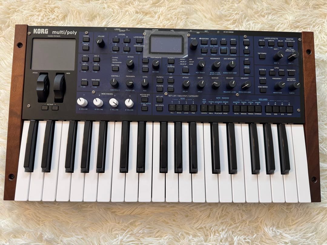 KORG multi/poly 超美品 完動品