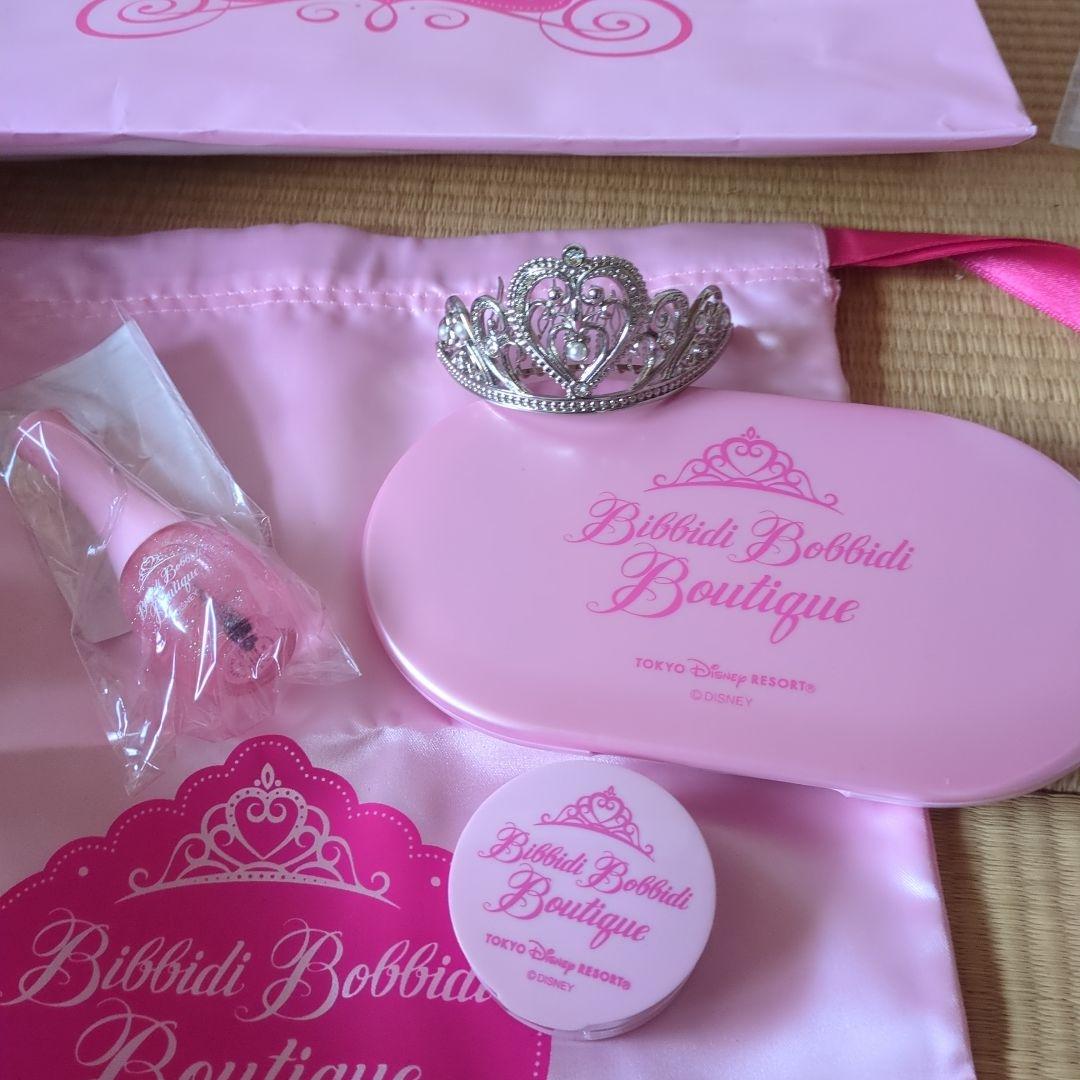 あくびビビディバビディブティック シンデレラ プレミアム120