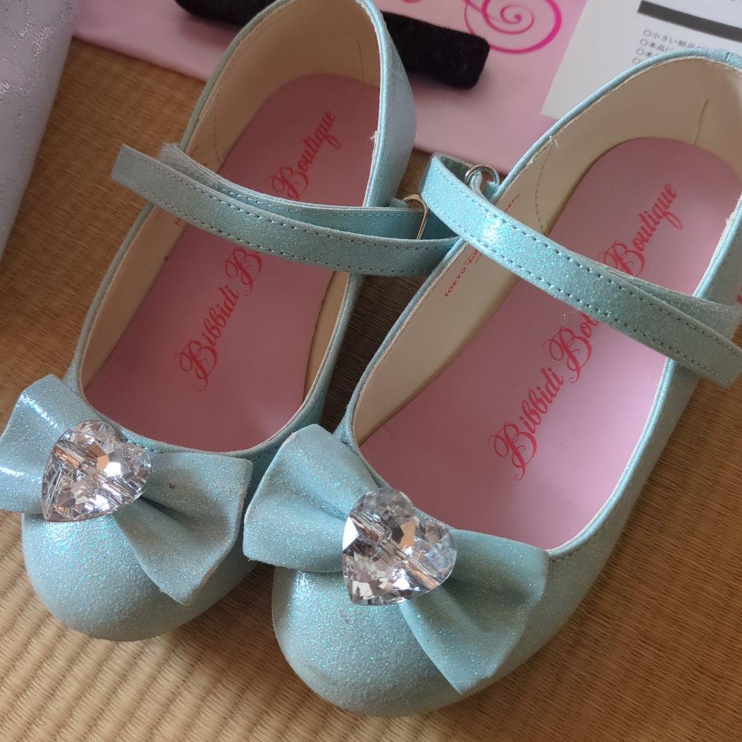 あくびビビディバビディブティック シンデレラ プレミアム120