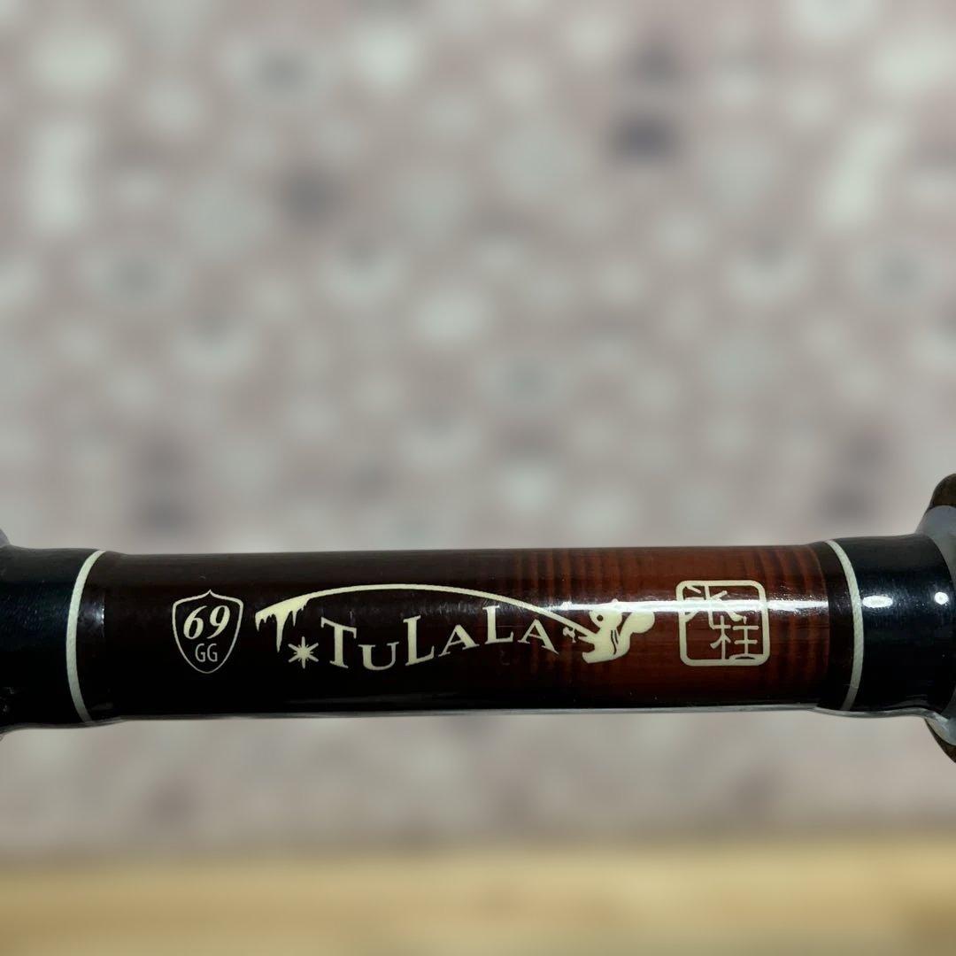 ツララ　ガーゴイル69h ドランクレイジー