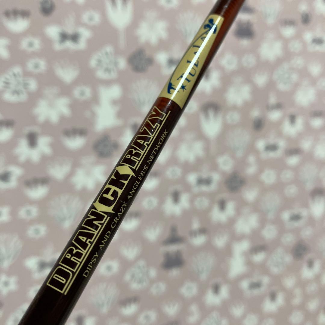 ツララ　ガーゴイル69h ドランクレイジー