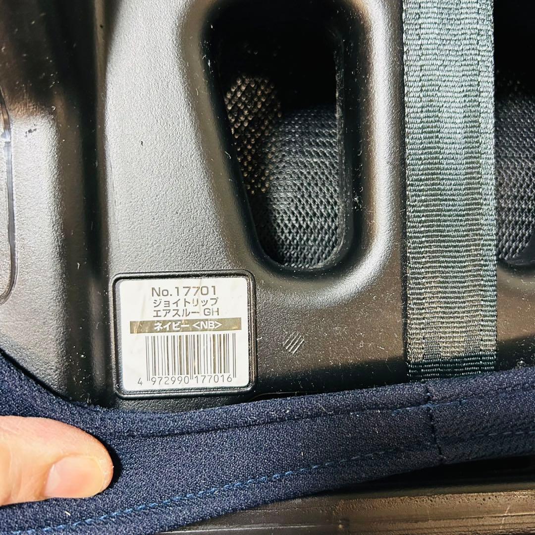 Combi ジュニアシート ジョイトリップ エアスルー GH ネイビー