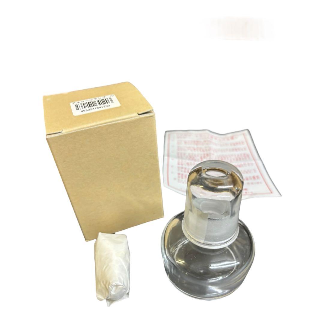 アルコールランプ ガラス製 12個セット＋予備芯 未使用・箱入り 実験・理科教材