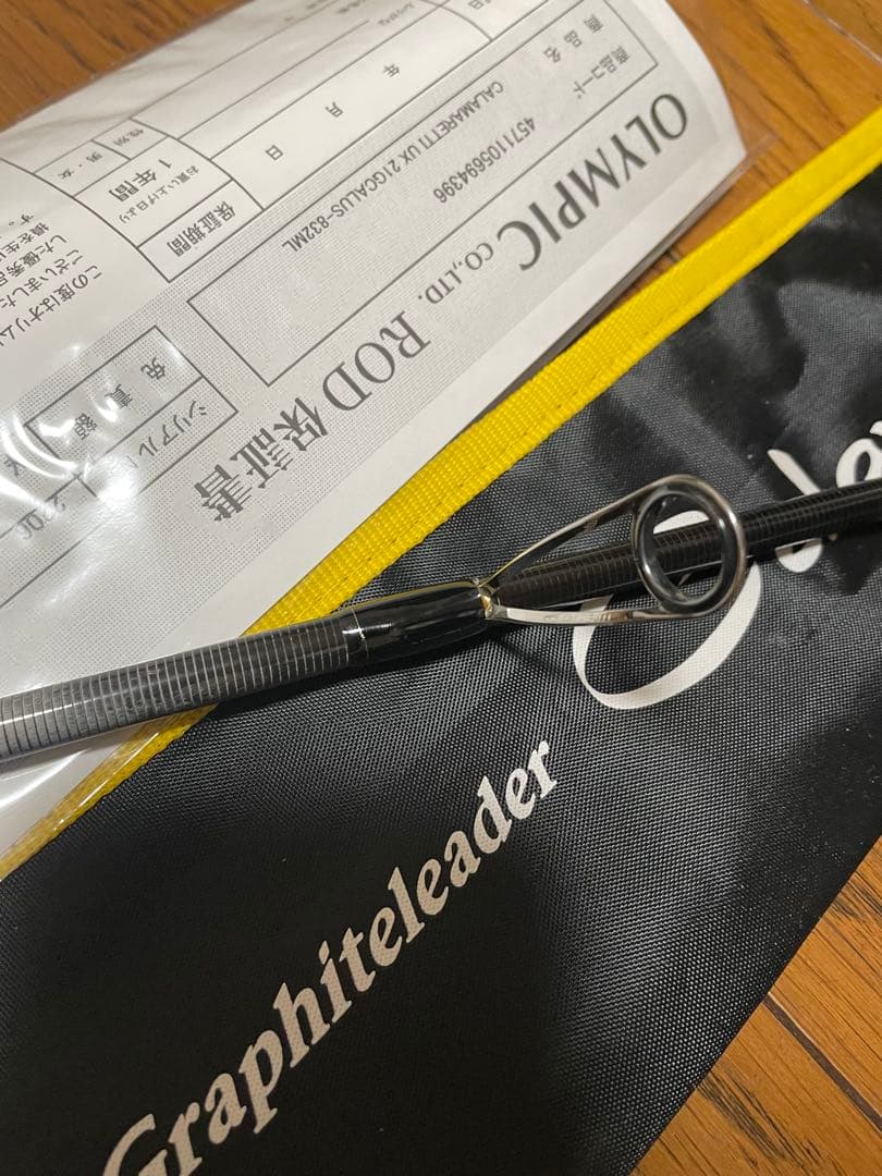 グラファイトリーダー　21 カラマレッティー UX 862M