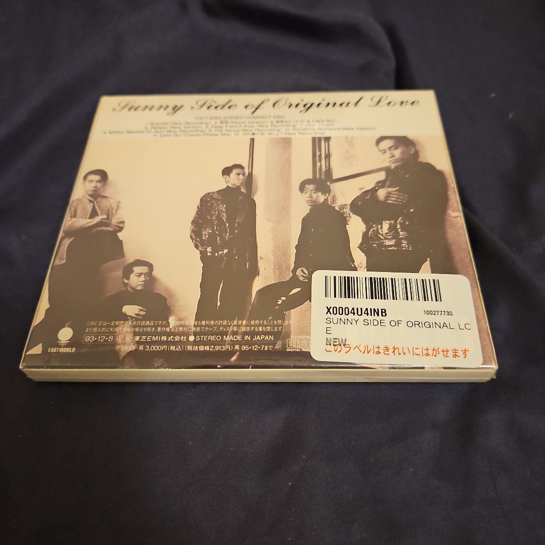 オリジナル・ラヴ　　　　SUNNY SIDE OF ORIGINAL LOVE