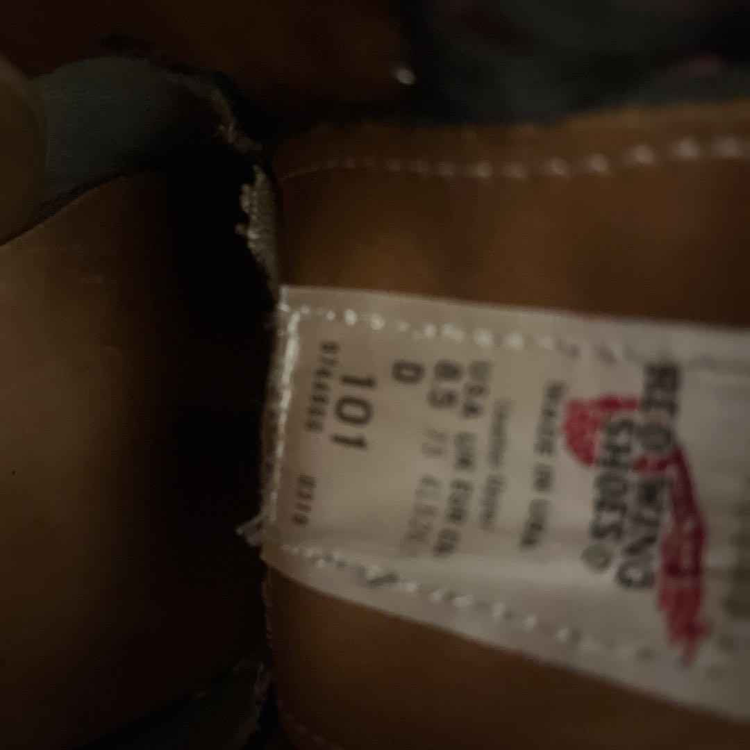 レッドウィング　ポストマン　8.5 101 ブラックシャパレル